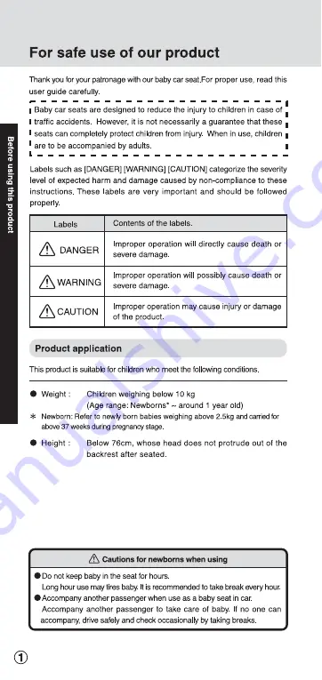 Combi Prim Baby EG User Manual Download Page 2