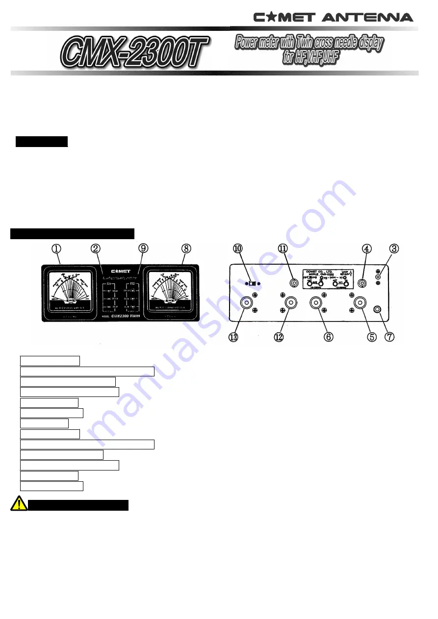 Comet CMX-2300T Manual Download Page 1