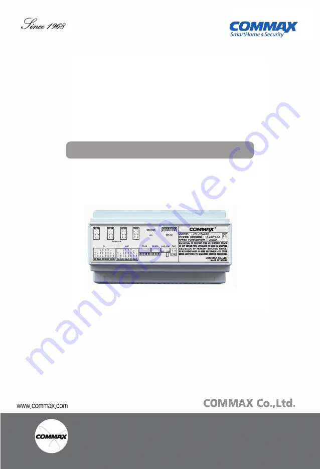 Commax CCU-204AGF User Manual Download Page 1