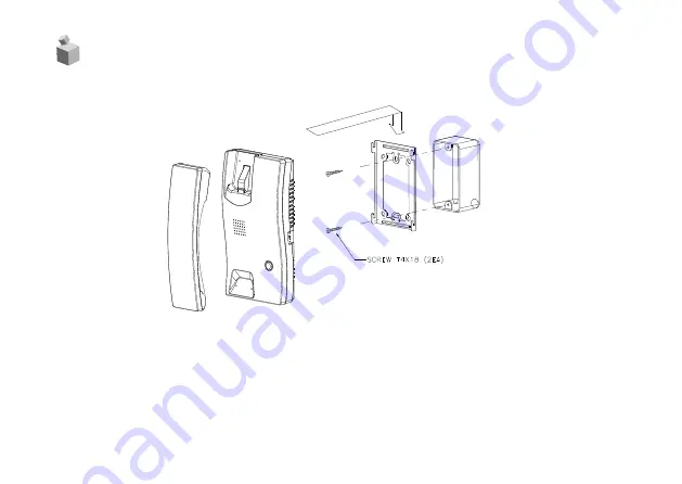 Commax DP-2S User Manual Download Page 7