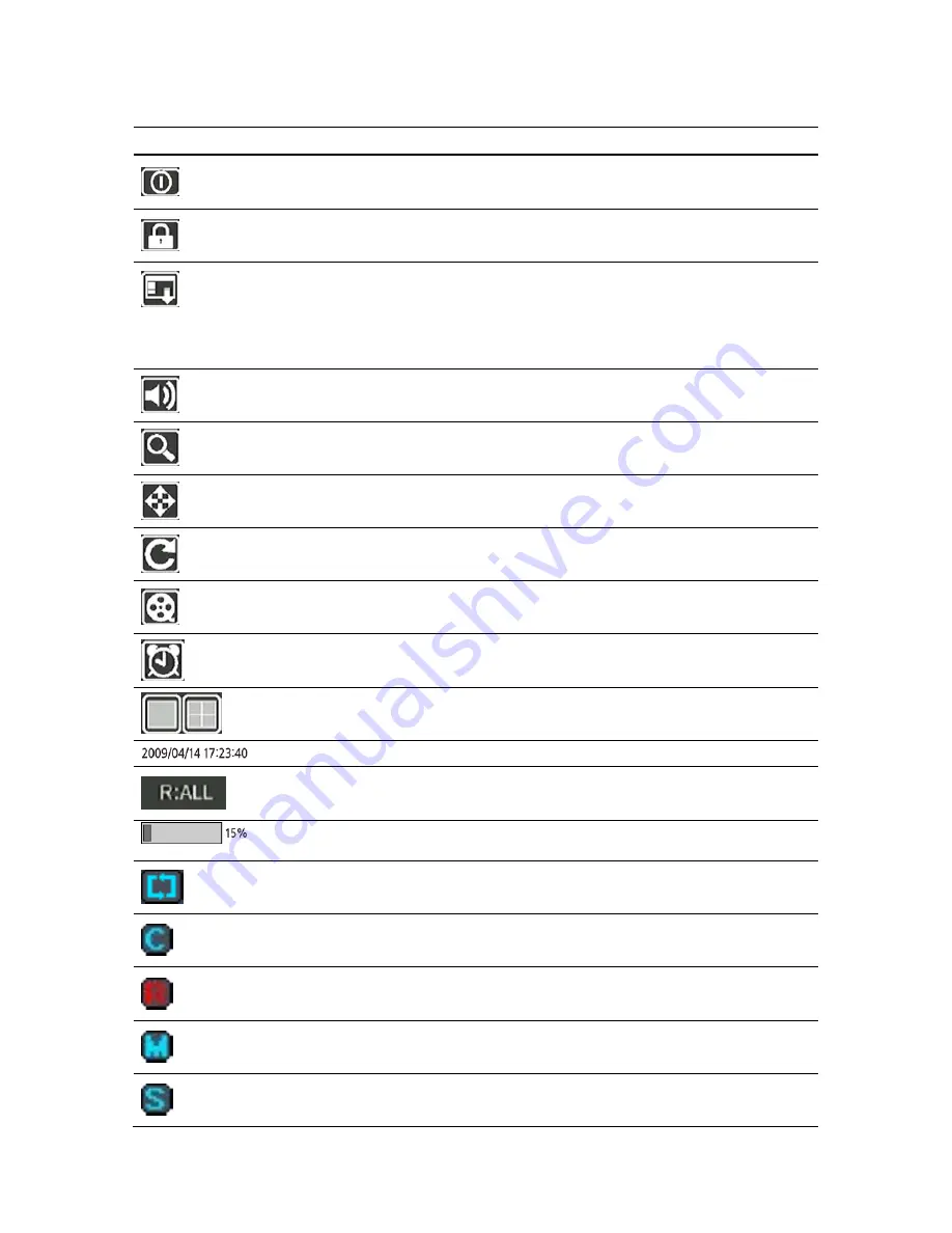 Commax HX-800E Скачать руководство пользователя страница 45