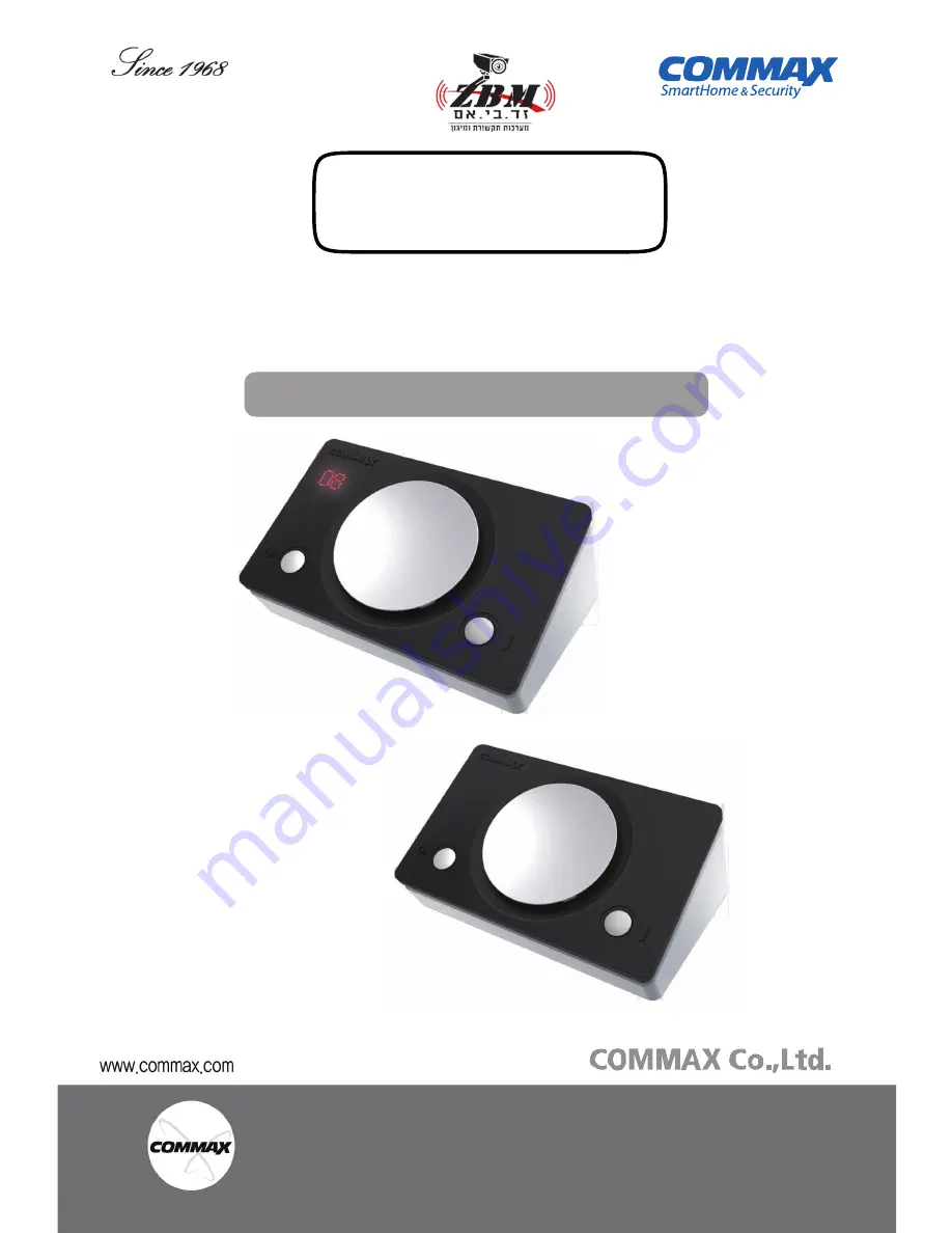 Commax WI-249LM User Manual Download Page 1