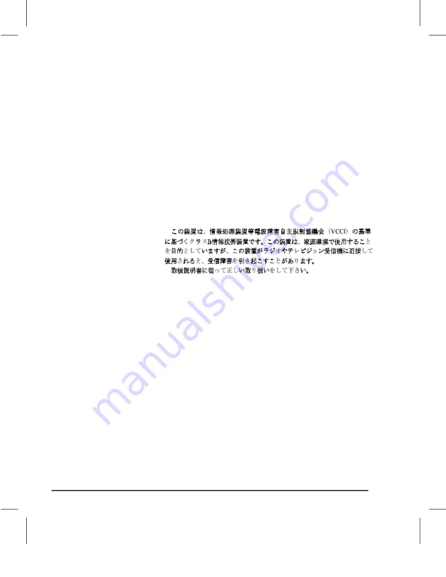 Compaq Compaq P1610 User Manual Download Page 28