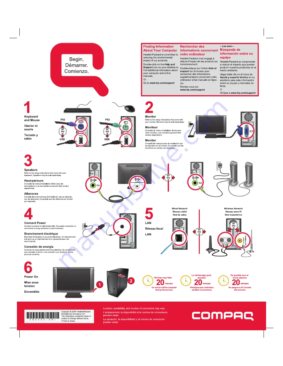 Compaq CQ230 Скачать руководство пользователя страница 1