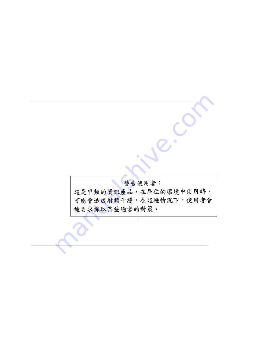 Compaq PrintNet 5525B User Manual Download Page 223