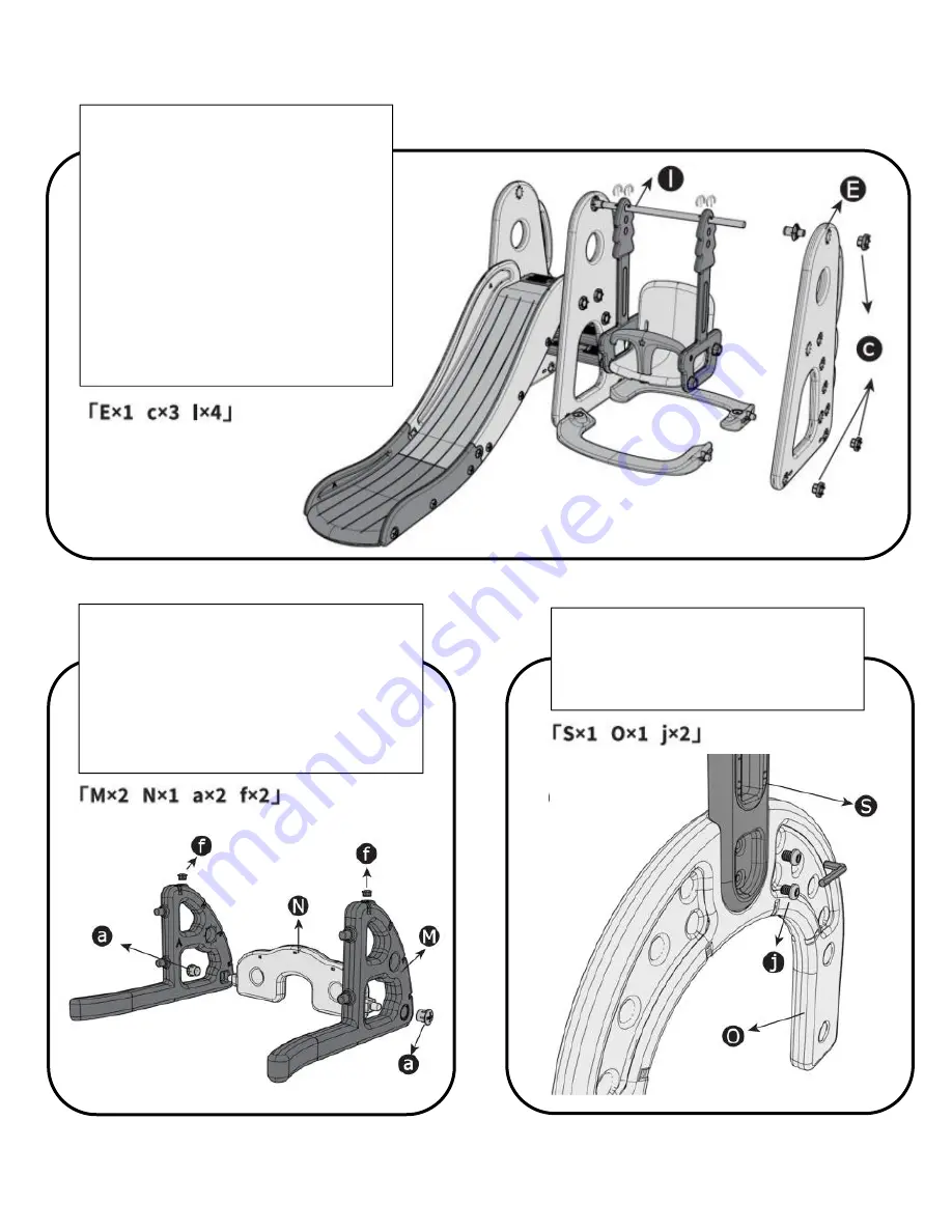 comptree WF212510AAA Скачать руководство пользователя страница 7