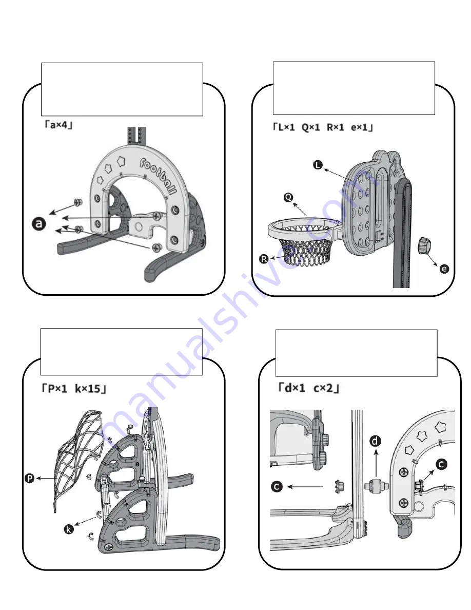 comptree WF212510AAA User Manual Download Page 8