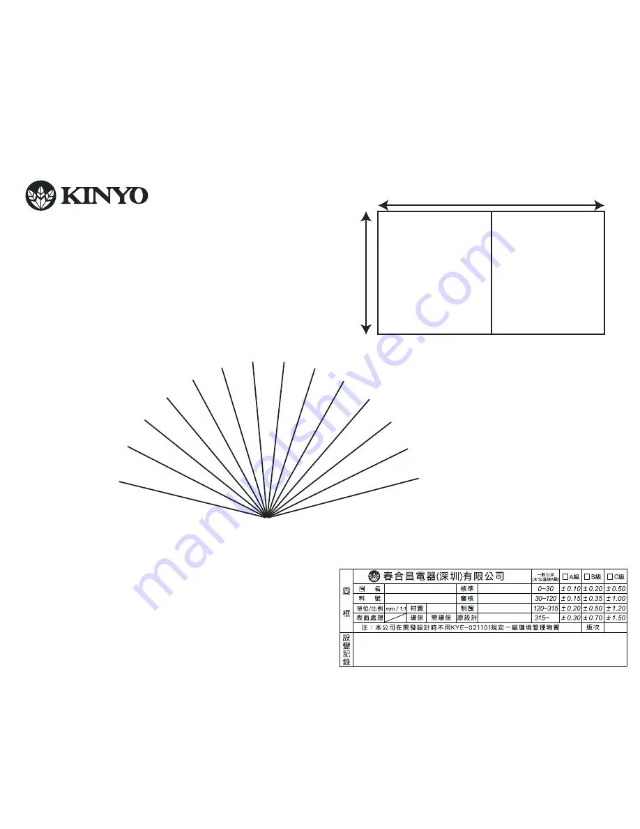 Compucessory CCS50922 Скачать руководство пользователя страница 1