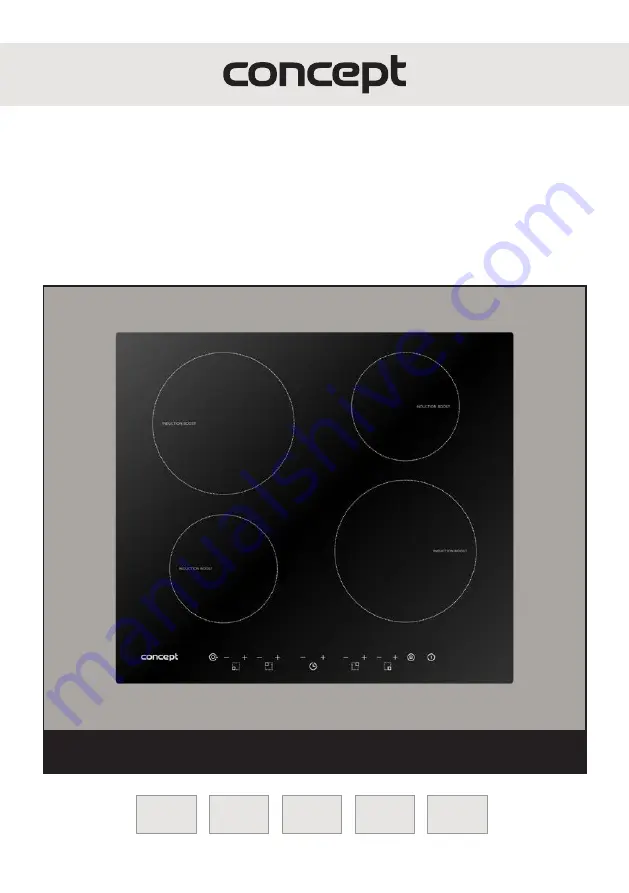 Concept2 IDV3560 Скачать руководство пользователя страница 1