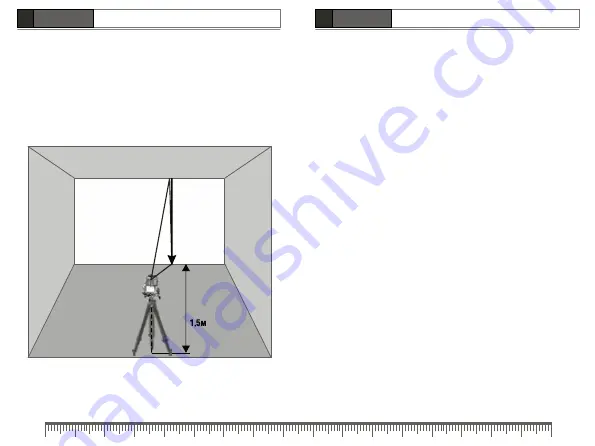 CONDTROL Octoliner Servo User Manual Download Page 7