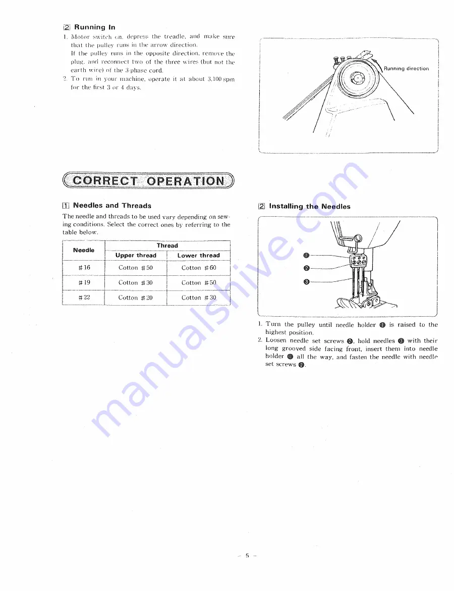 Consew 345-2DP Скачать руководство пользователя страница 7