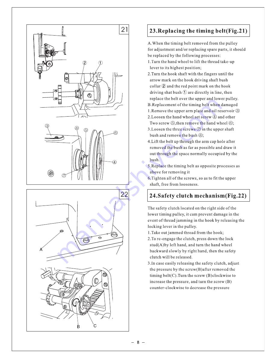 Consew 744R10-1 Скачать руководство пользователя страница 11