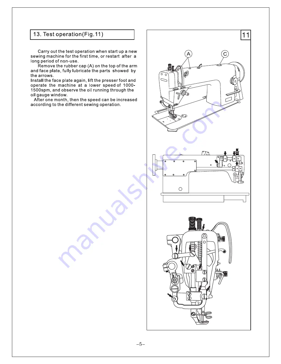 Consew P1206RB-7 Operation Instruction Manual Download Page 8