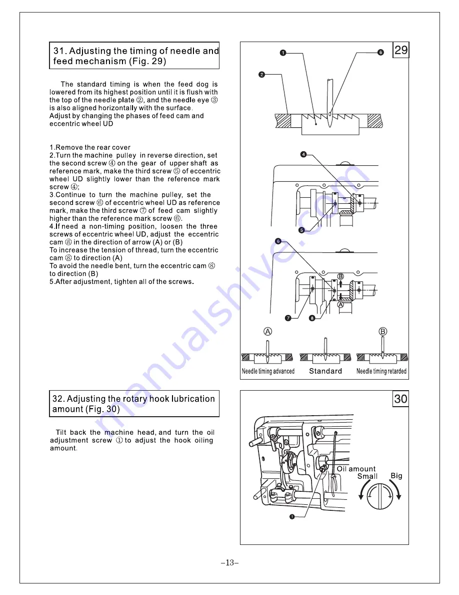 Consew P1206RB-7 Скачать руководство пользователя страница 16