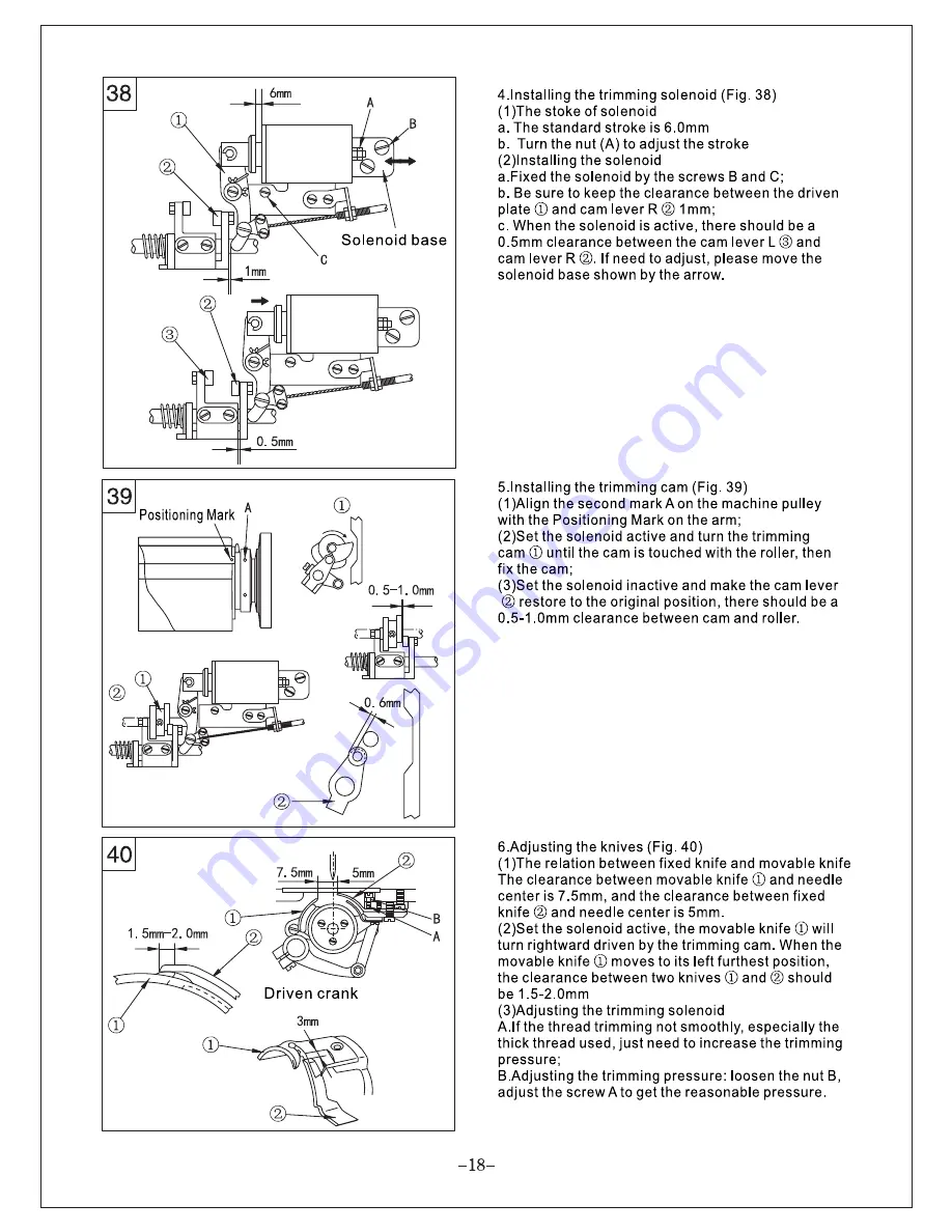 Consew P1206RB-7 Скачать руководство пользователя страница 21