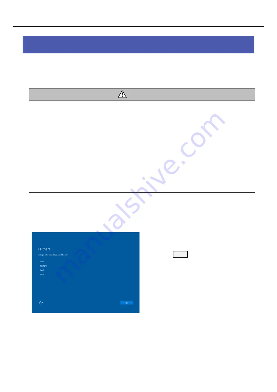 Contec BX-R100 Series Manual Download Page 18