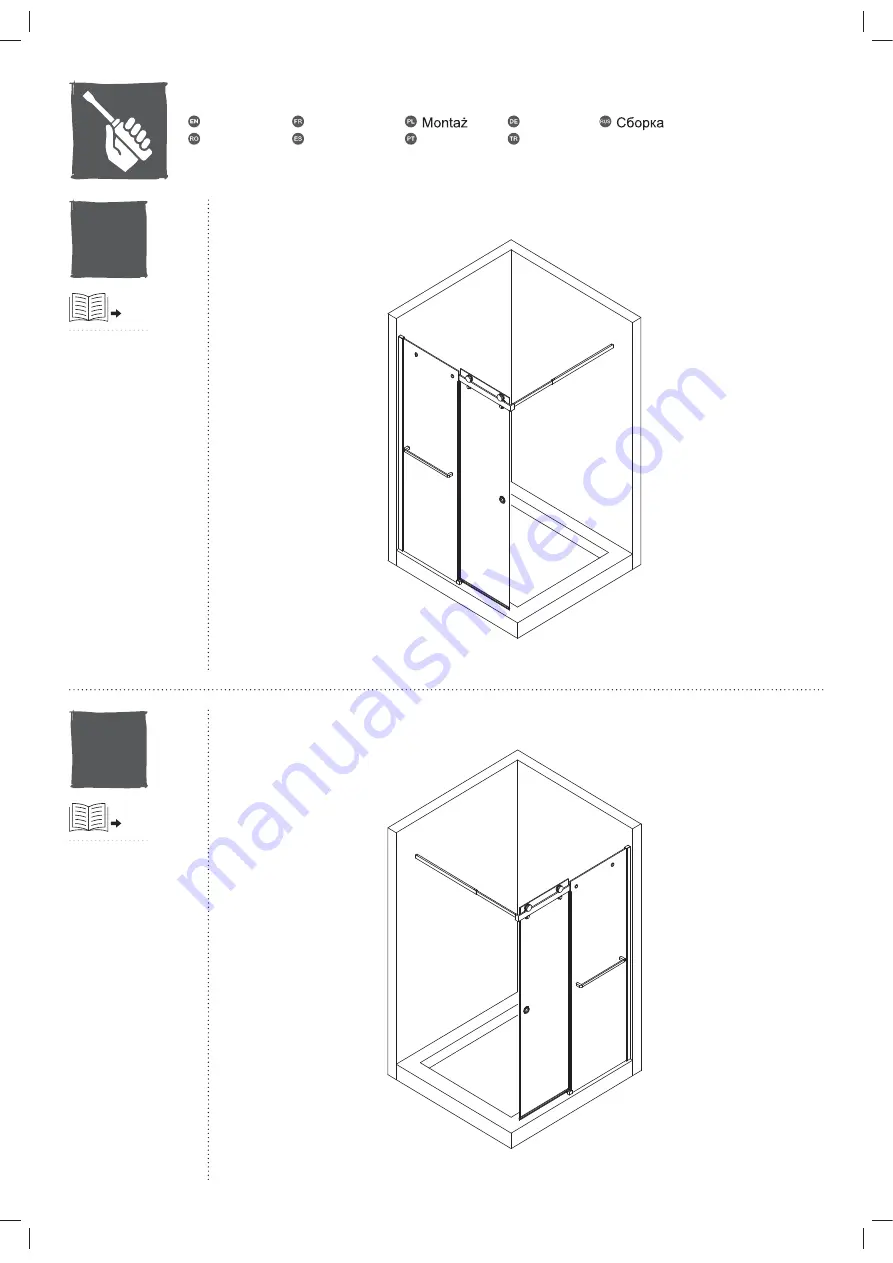 Cooke & Lewis Naya 3663602769750 Manual Download Page 5