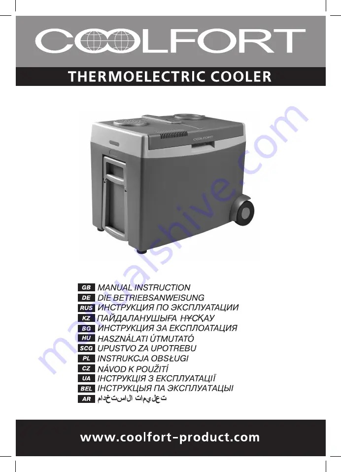 COOLFORT CF-0835 B Manual Instruction Download Page 1