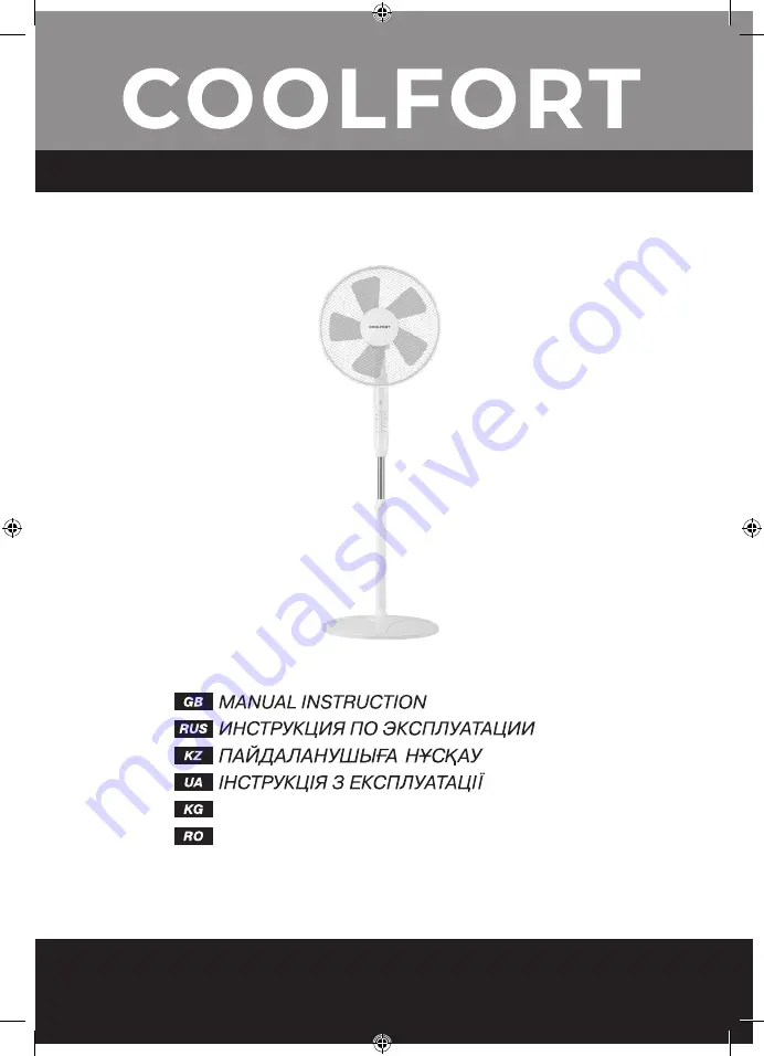 COOLFORT CF-2033 Instruction Manual Download Page 1