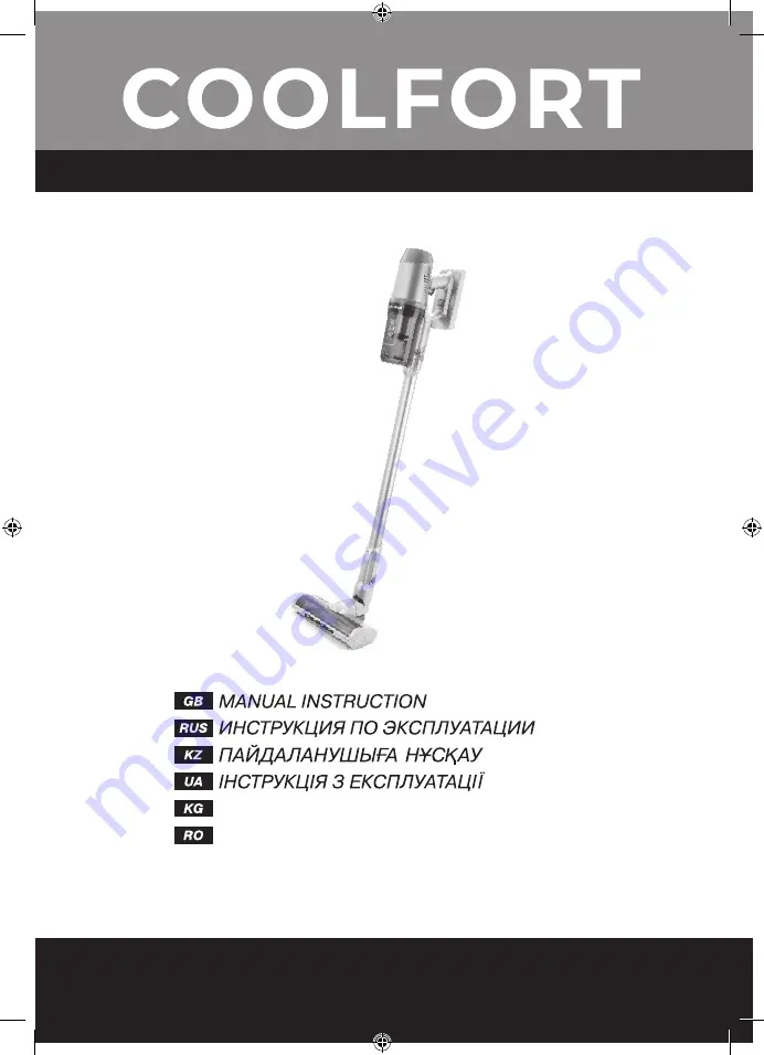 COOLFORT CF-3002 Скачать руководство пользователя страница 1