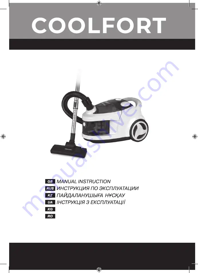 COOLFORT CF-3040 Instruction Manual Download Page 1