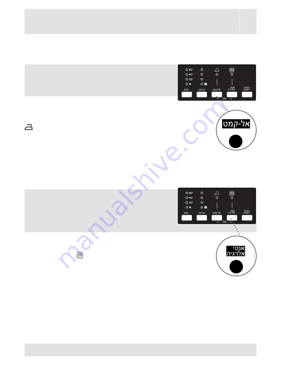 CORBERO CLA1016W User Manual Download Page 47