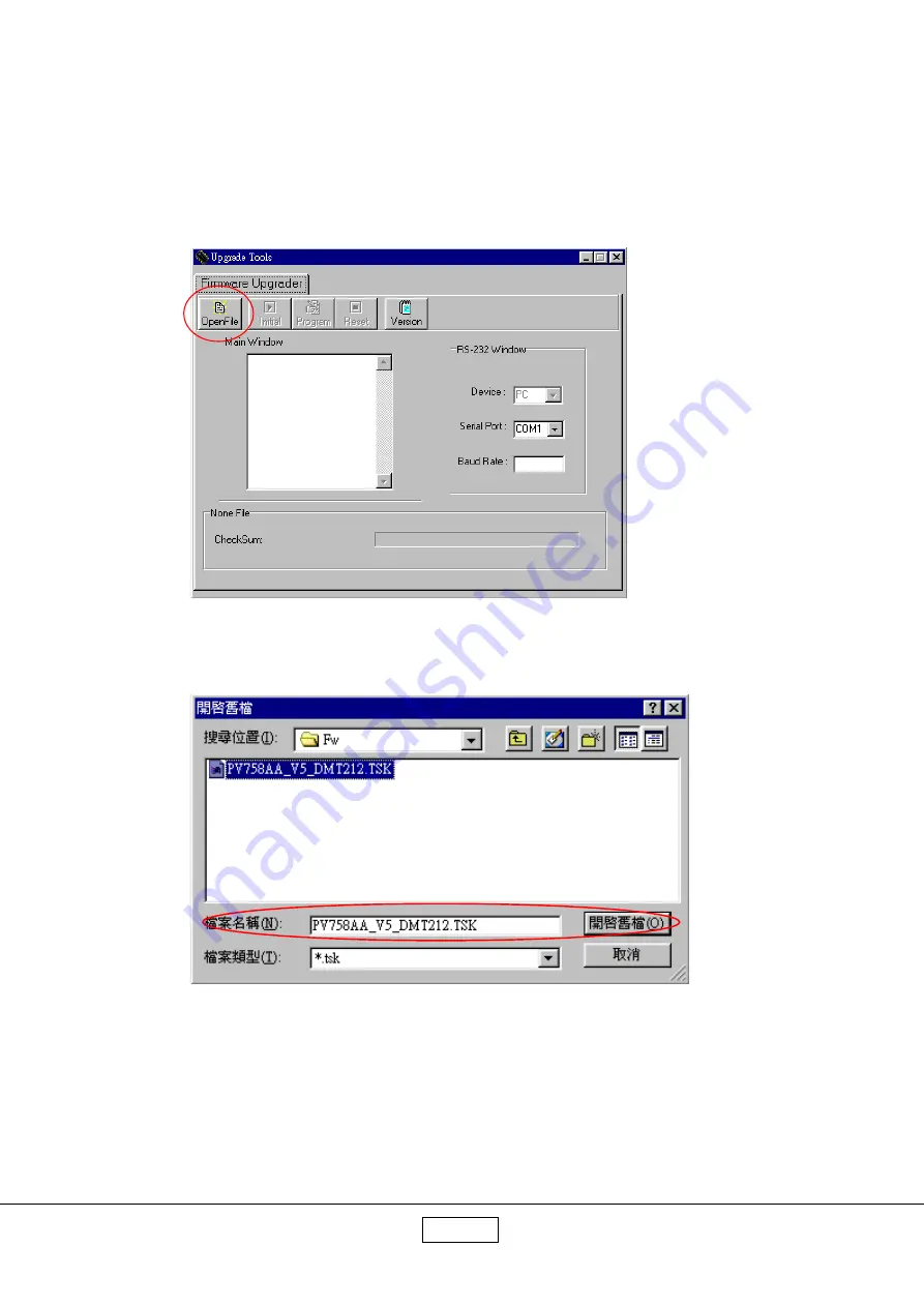 Coretronic PI500 Service Manual Download Page 36