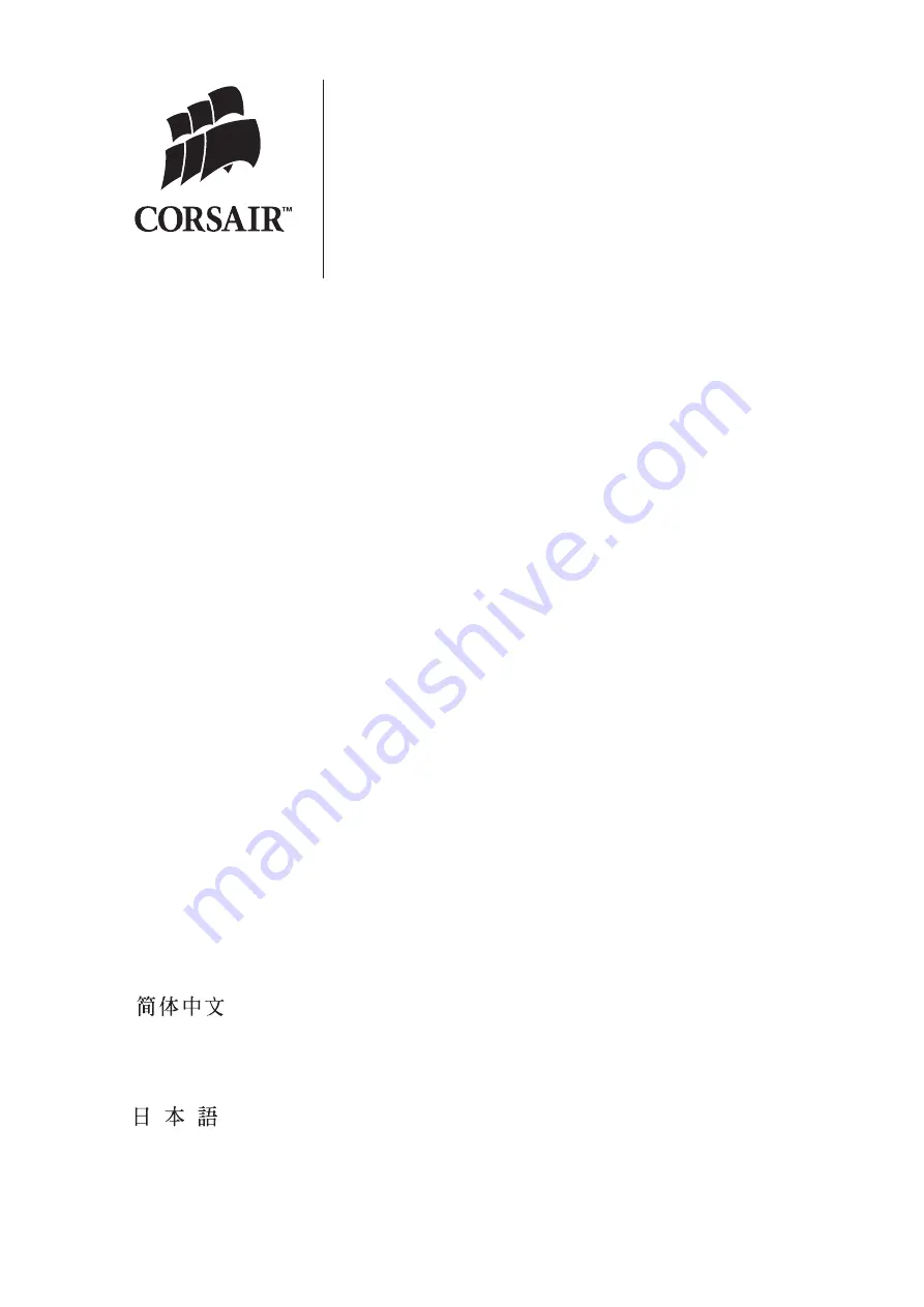 Corsair CMPSU-1000HX User Manual Download Page 2