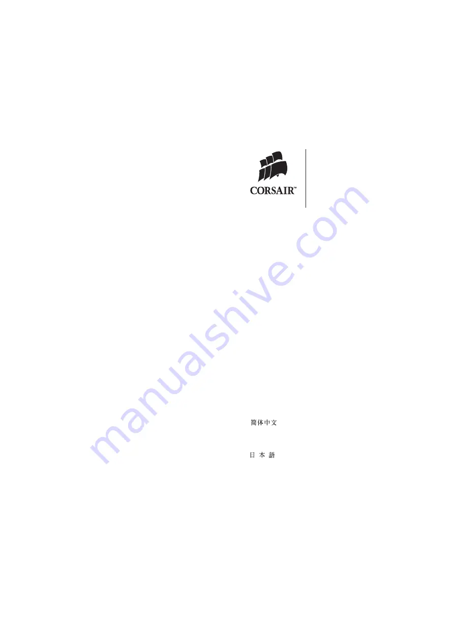 Corsair Professional CMPSU-750HX User Manual Download Page 2