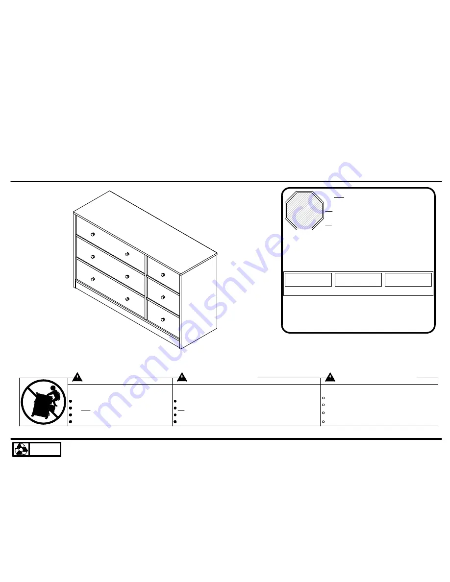 Cosco 5886218PCOM Manual Download Page 1