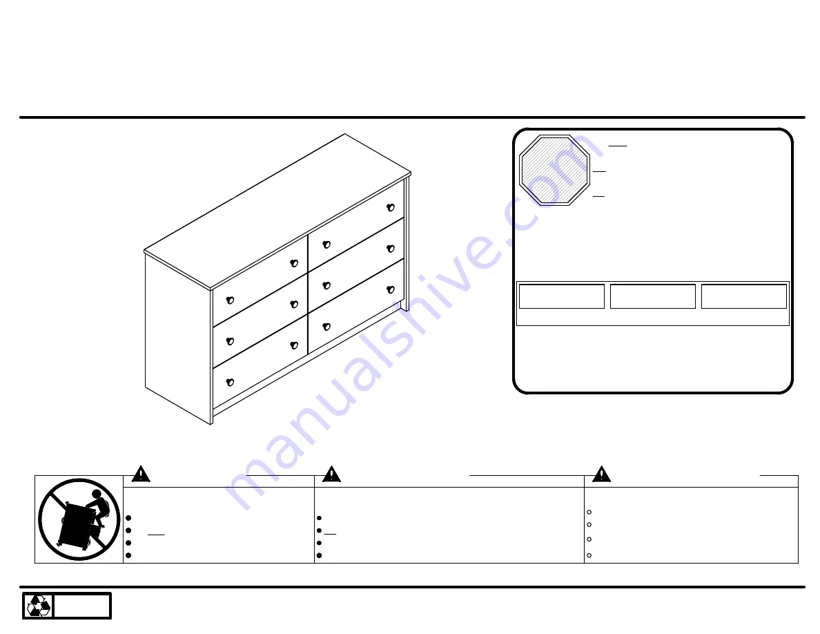 Cosco 5889500PCOM Скачать руководство пользователя страница 1