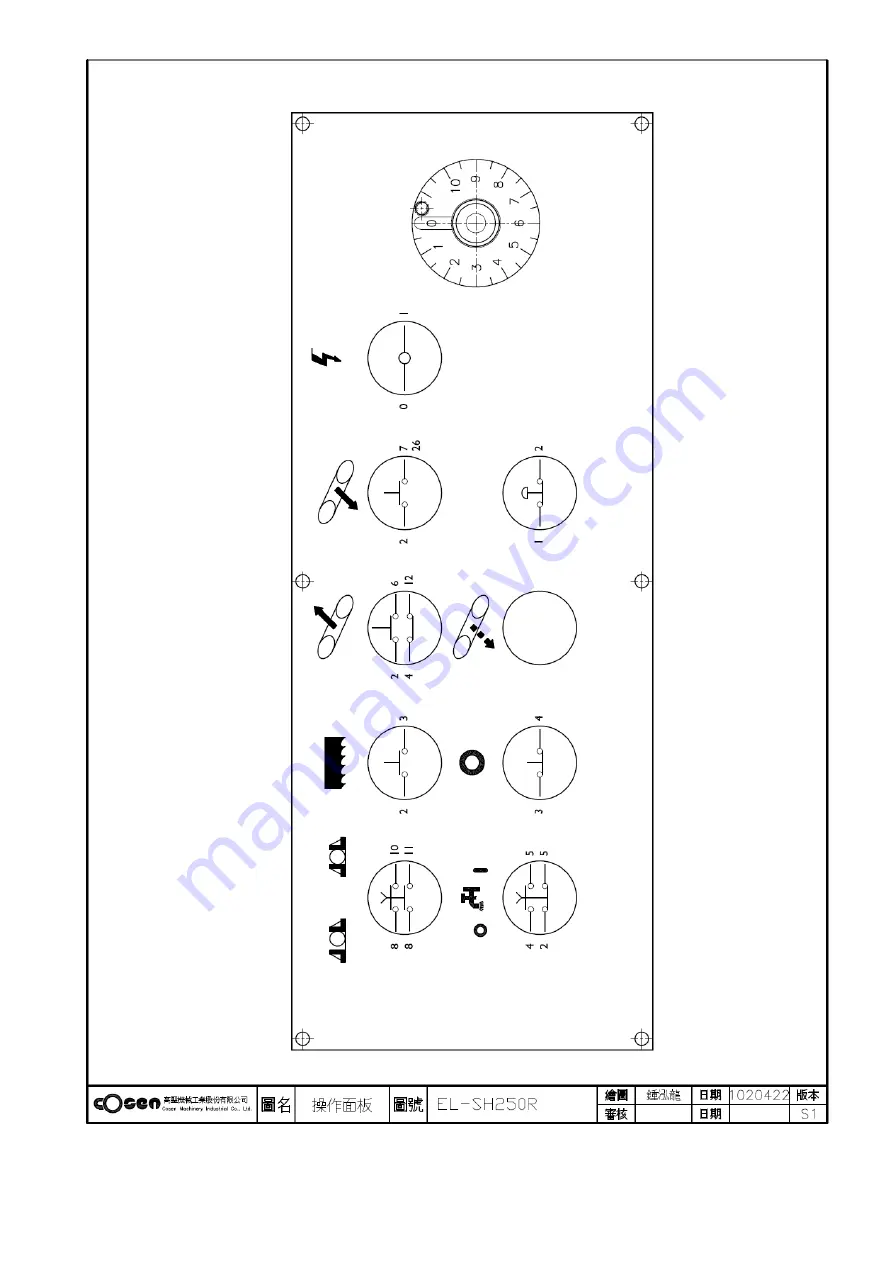 Cosen SH-250R Instruction Manual Download Page 52