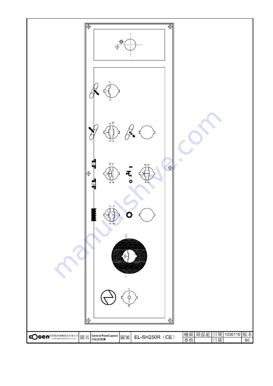 Cosen SH-250R Instruction Manual Download Page 56