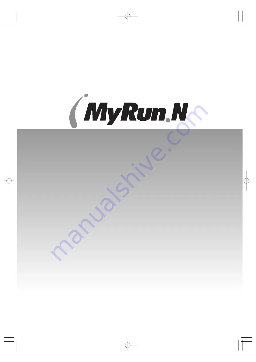 Cosmo Bio i-MyRun.N Instruction Manual Download Page 1