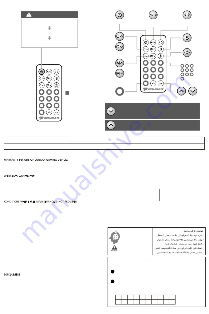 COUGAR Aqua 280 ARGB Скачать руководство пользователя страница 4