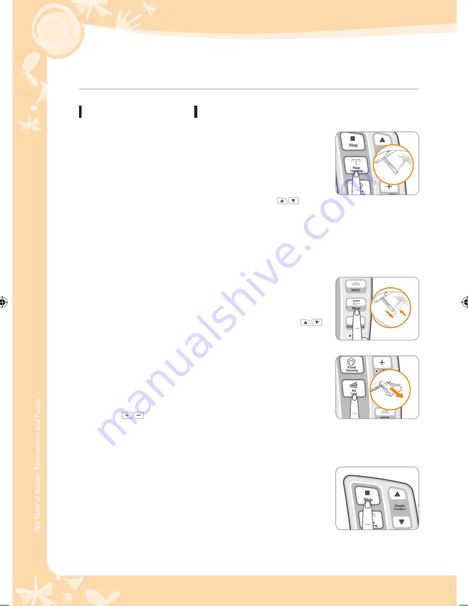 Coway BA07-E User Manual Download Page 16