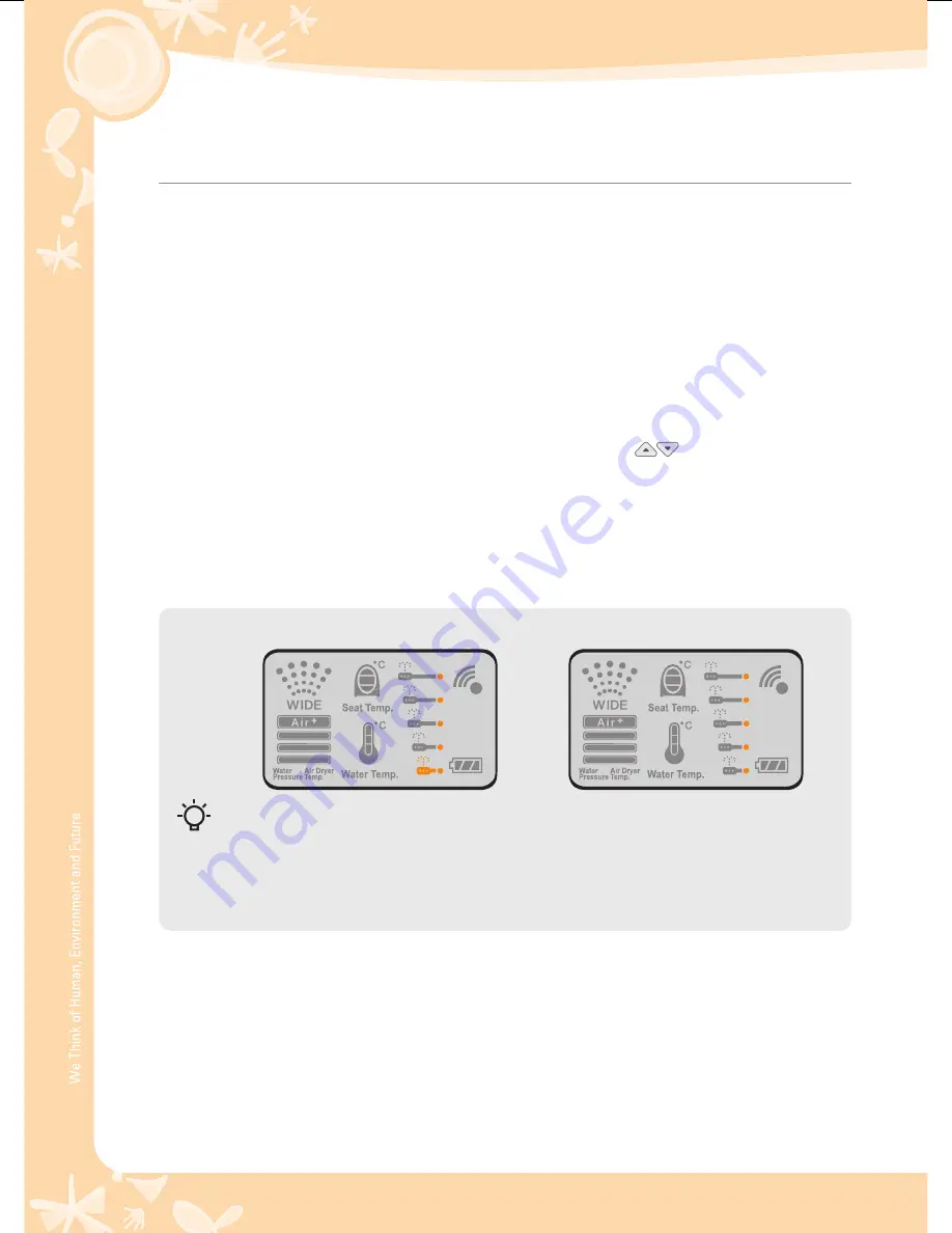 Coway BA08-AE User Manual Download Page 12