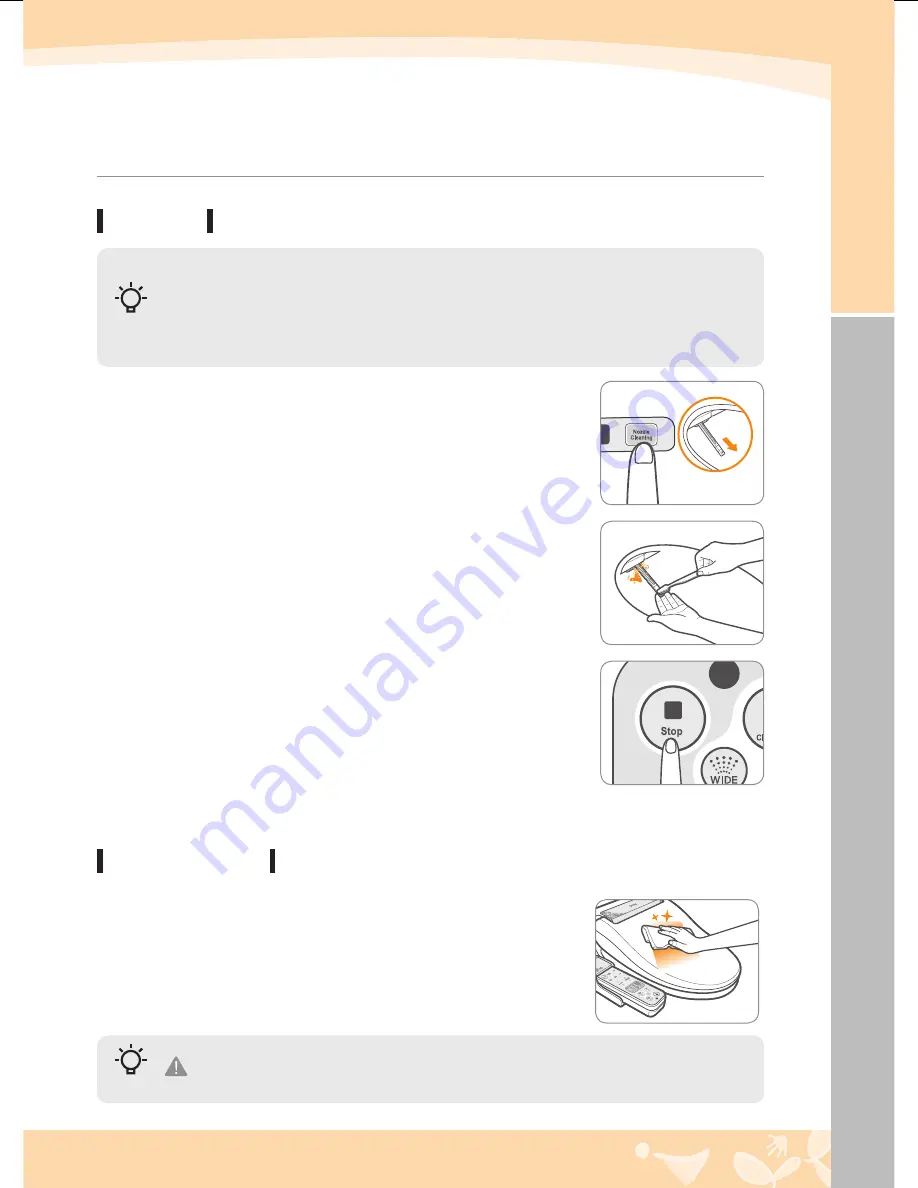 Coway BA08-AE User Manual Download Page 25