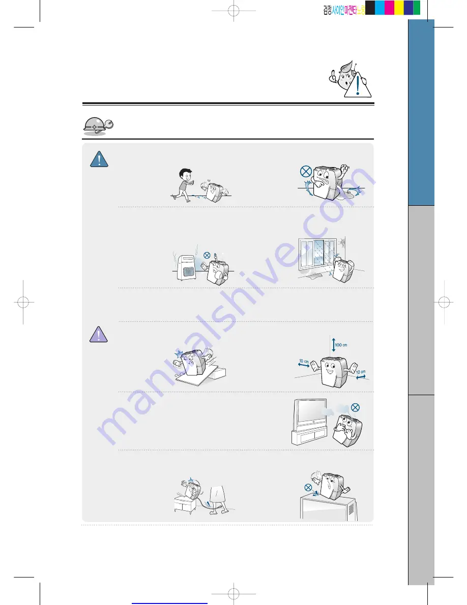 Coway MHS-E5010X Скачать руководство пользователя страница 6