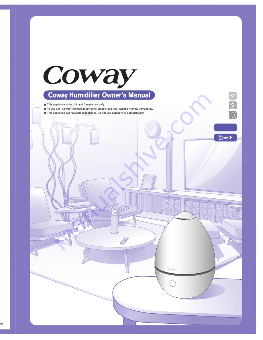 Coway MHS-U2201AX Owner'S Manual Download Page 2