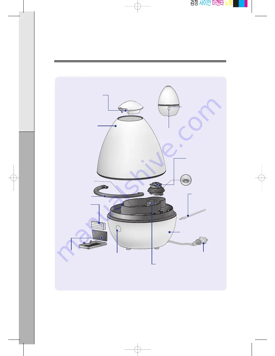 Coway MHS-U2201AX Owner'S Manual Download Page 11