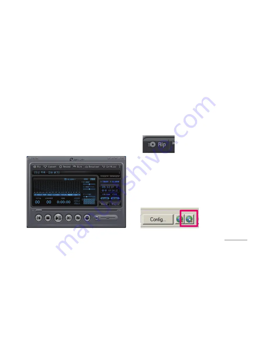 Cowon iAUDIO E2 User Manual Download Page 20