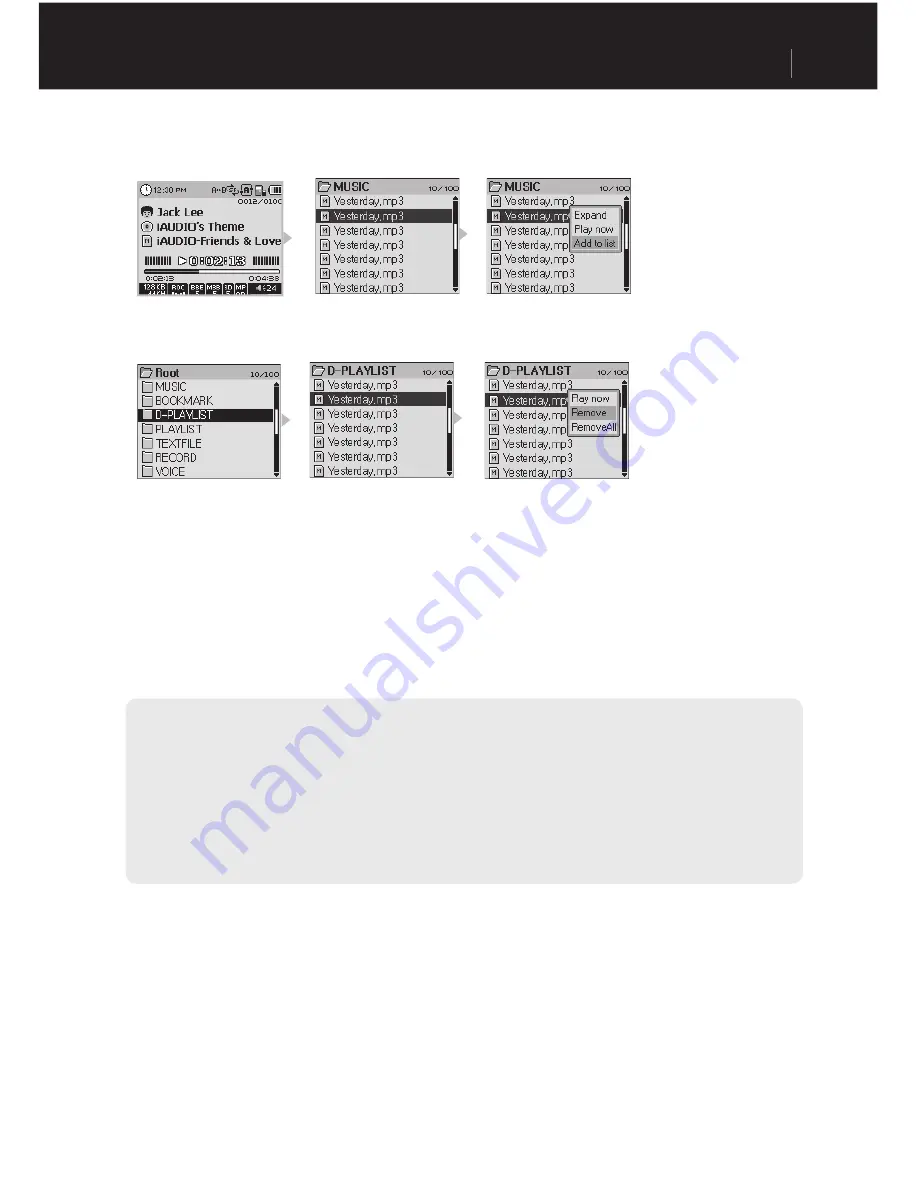 Cowon iAUDIO M5 User Manual Download Page 17