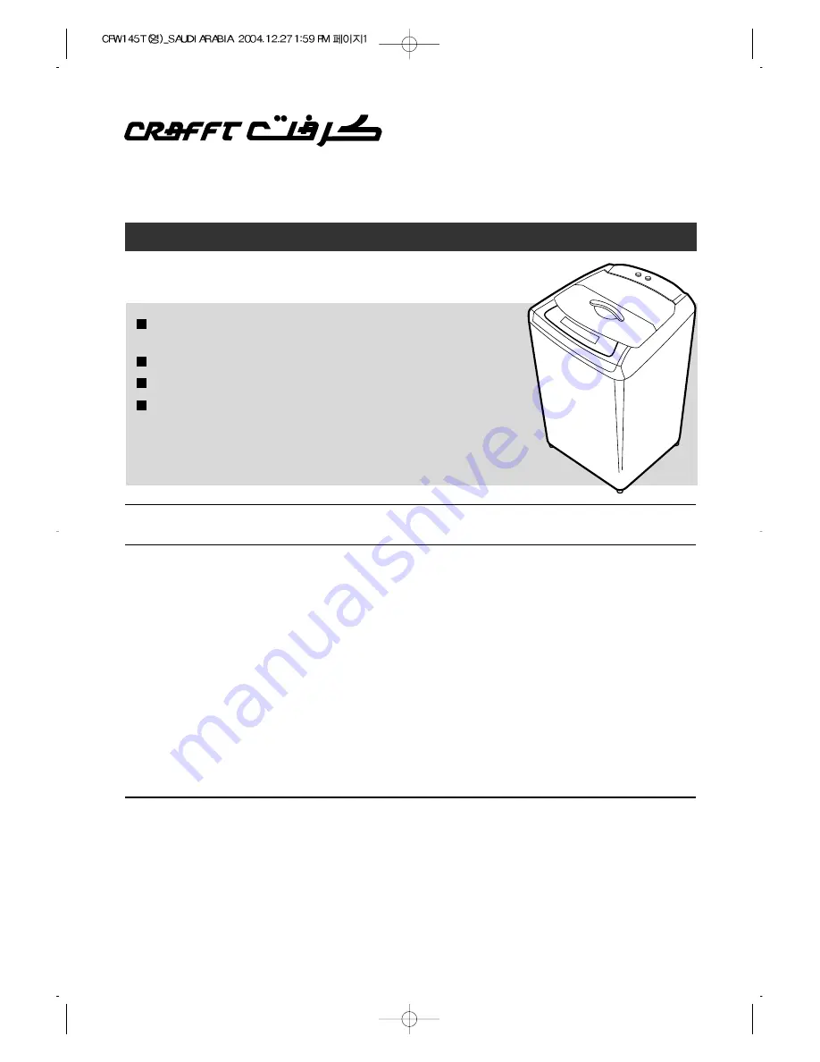 CRAFFT CFW145T Instruction Manual Download Page 1