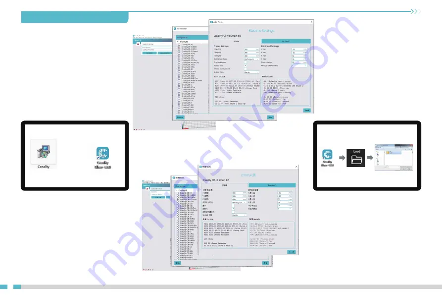 Creality CR-10 Smart User Manual Download Page 20