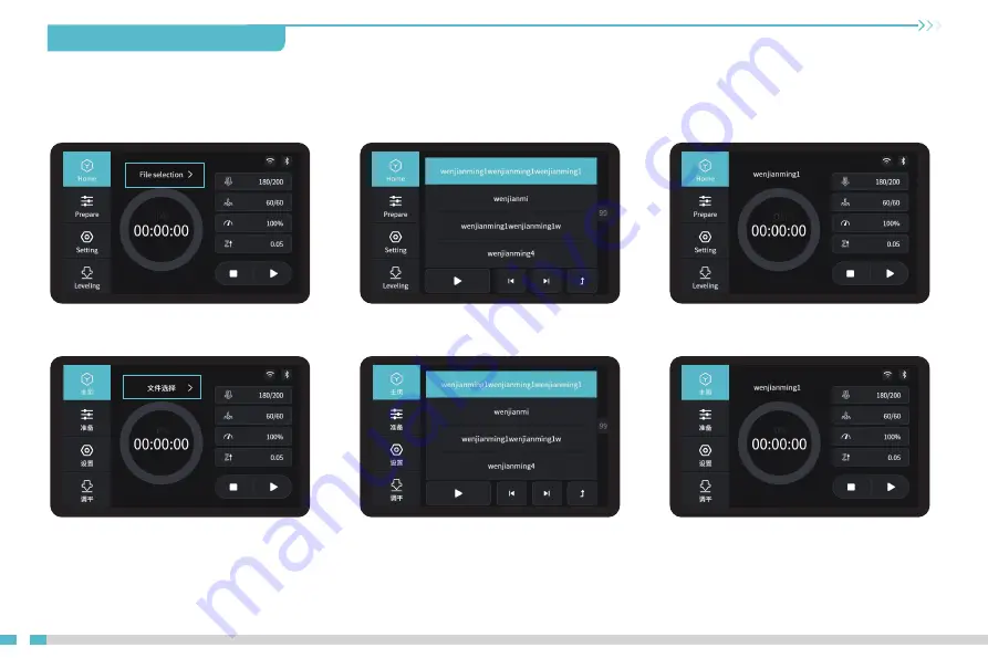 Creality CR-10 Smart User Manual Download Page 22