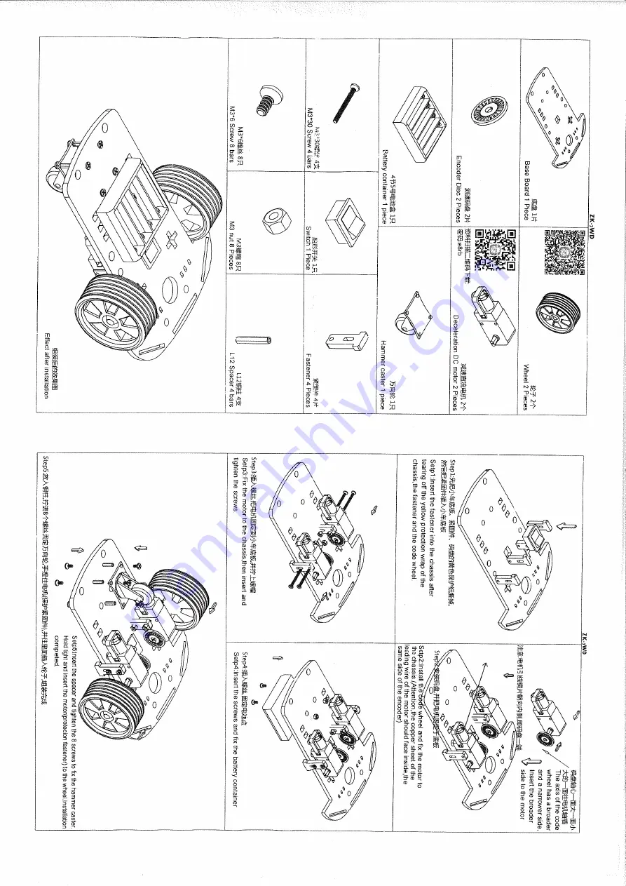 Creative Computing Robot Buggy Build Instructions Download Page 6