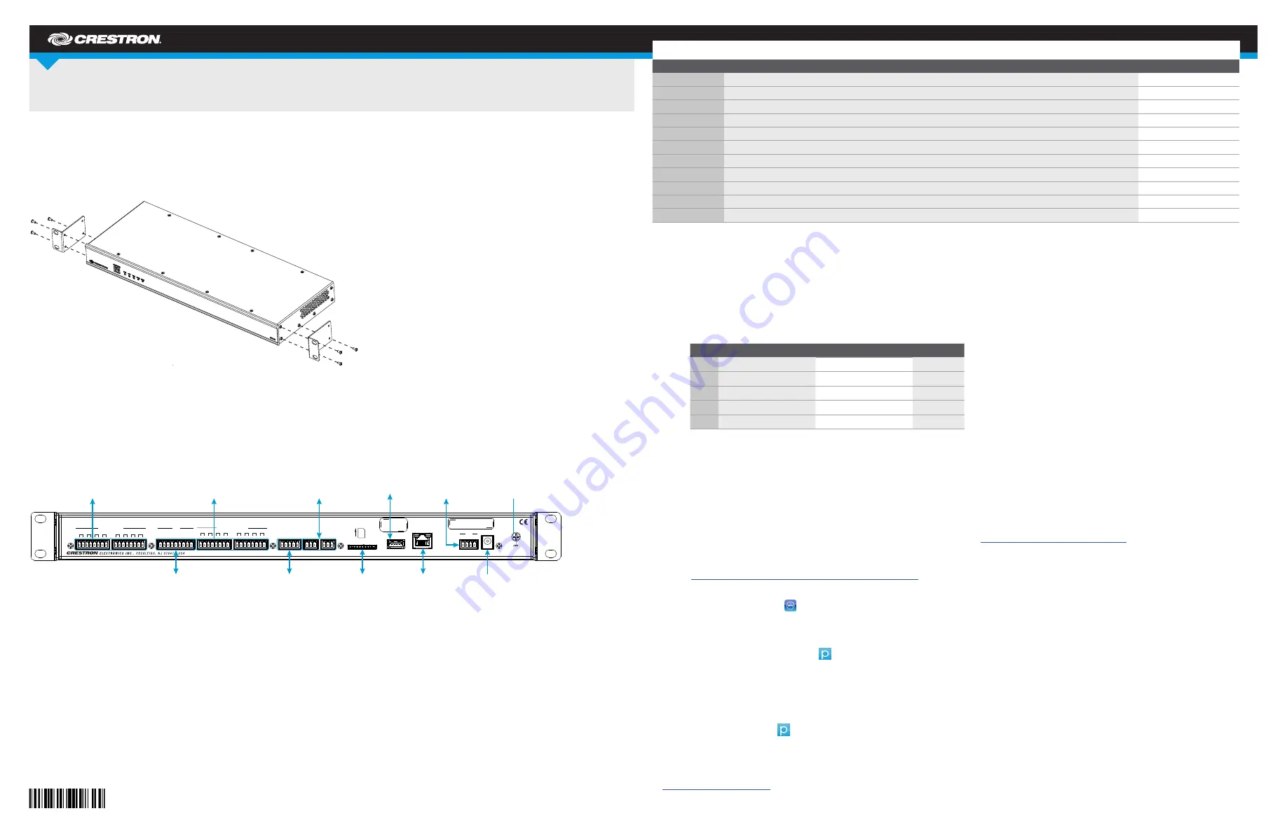 Crestron CP3-R Скачать руководство пользователя страница 1