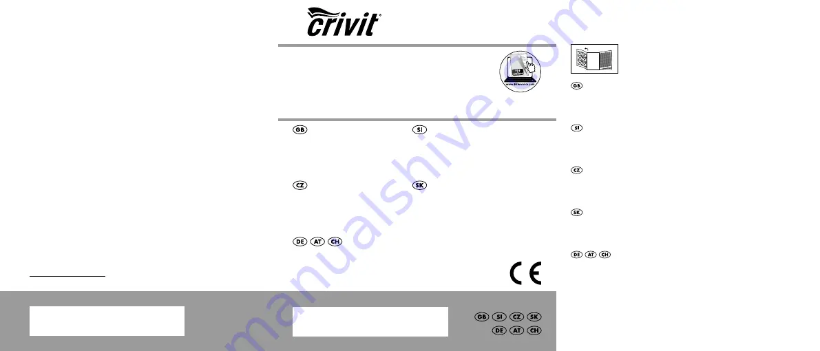 Crivit 103856 Скачать руководство пользователя страница 1