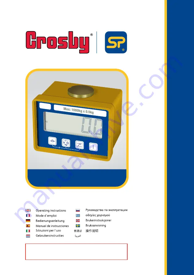 Crosby LBP Operating Instructions Manual Download Page 1